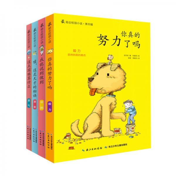 找一本书 好像男主是位王爷，叫凤什么的，女主好像是他的侍妾，长相平凡，女主的娘好像是什么叫的圣女，后游戏画面