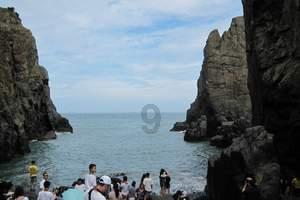 航海王