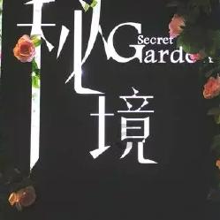 和男朋友聊什么话题才能增进关系呢？游戏画面