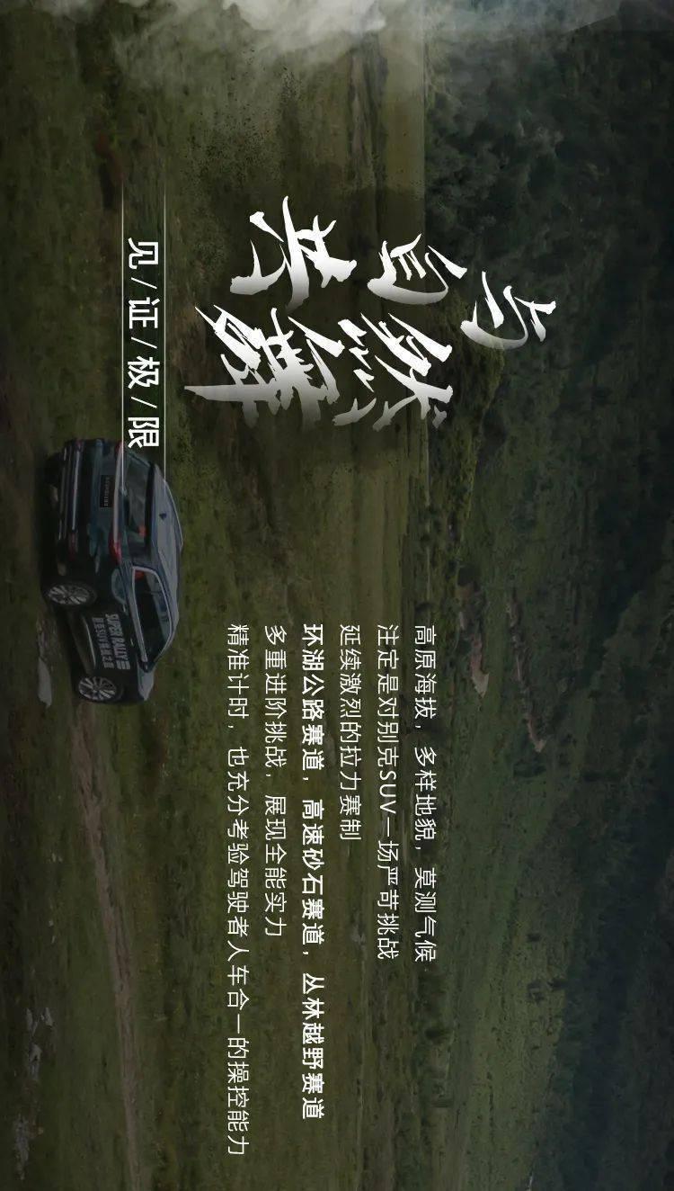 迷你人推箱