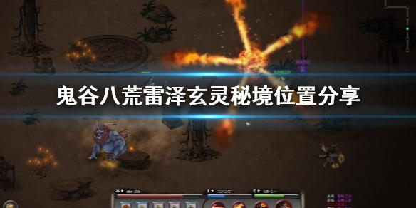 车辆冒浓烟 民警暖心救助化险为夷