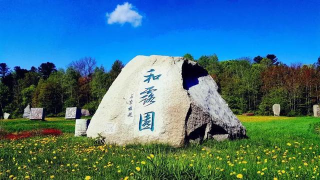 三国志12