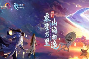 2023年云南依法治湖工作取得重大进展