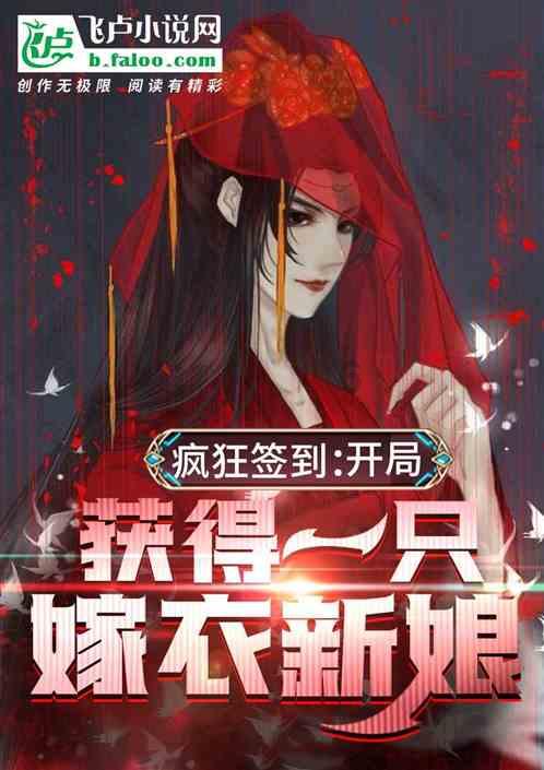 解疑释惑,你认为嫉妒心会给人怎样的影响?蜗牛问答平台