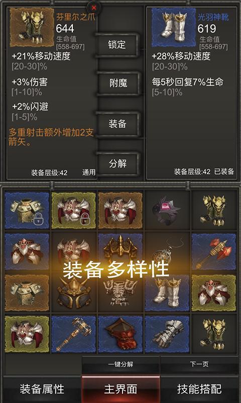 加快促进航空冷链物流高质量发展
