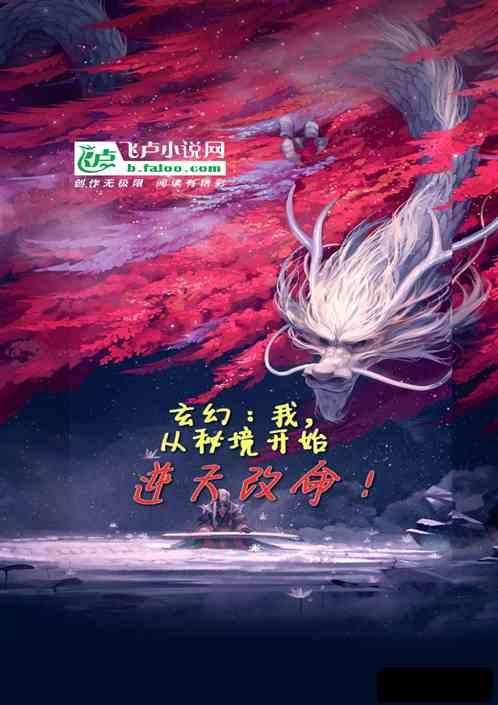舰无虚发：暗星