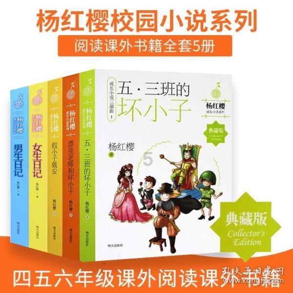 国网黄冈供电公司交出精彩答卷