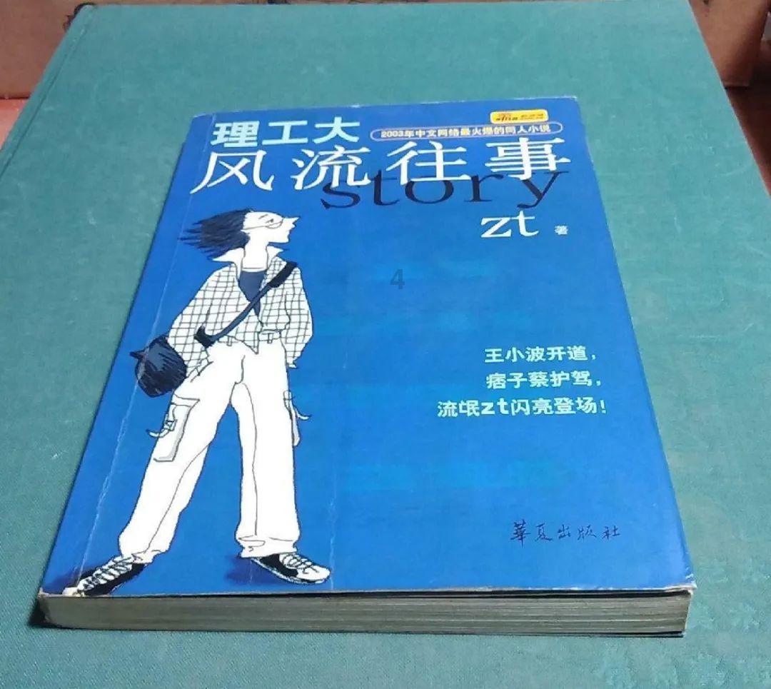 山东申建中欧班列集结中心 持续融入共建“一带一路”