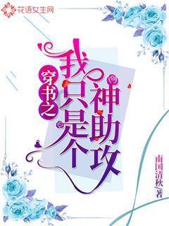 半条命2