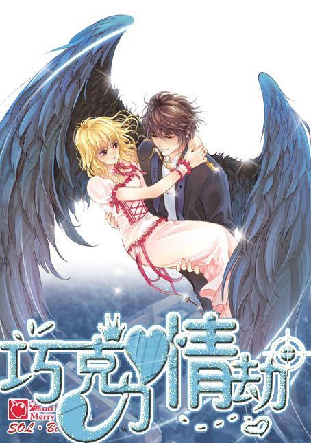 夏季的时尚女孩