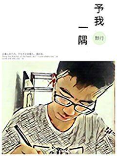 啊哈!出G新情节,偷拍竟撞见爱的奇迹| 搞笑囧图