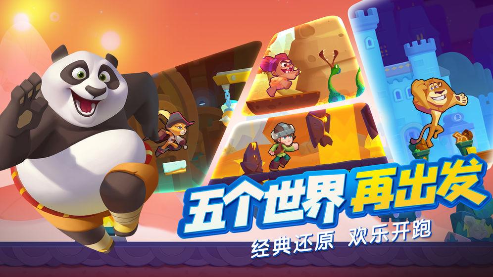 实况俱乐部