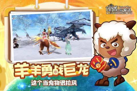 哈尼和她的宠物们