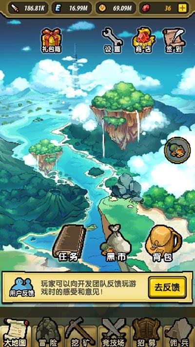 没有爱情的婚姻可以长久吗?游戏画面