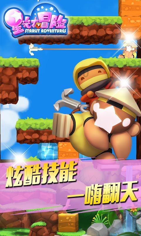 美女花2.9万元买只瓷碗,专家自信滴水鉴定说:我不敢估价!
