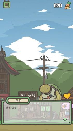 侠客风云传OL