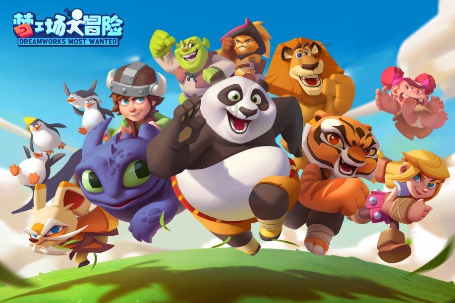 动物拼一拼