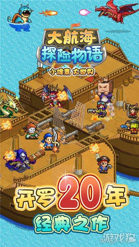 品好剧《繁花》享一站式服务 移动高清新春精彩好剧等你来看