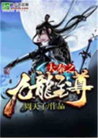 生活小妙招加1,针对性解决冬季皮肤瘙痒脱皮鳞屑红疹的问题