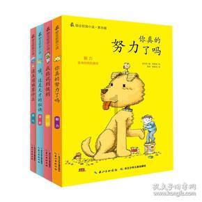 鄂伦春人寄养在北京的孩子：记录传播非物质文化遗产