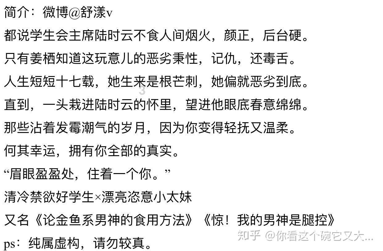 奇妙魔幻夜 第三届太原·国际魔术节即将开启!我们一起云上见