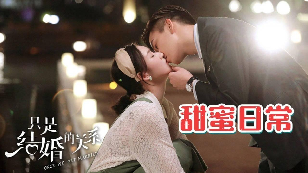 濮上实验学校安排80人一间宿舍，此事反应了哪些问题？游戏画面