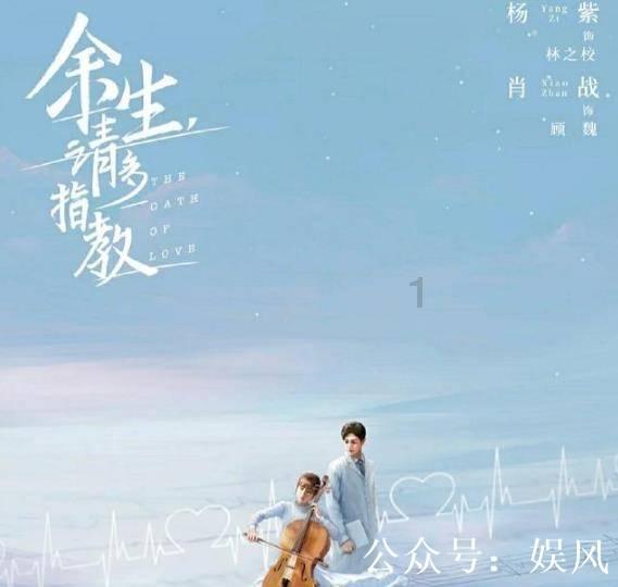 探秘国足19年不胜日本,它们的差距在哪?,解答疑惑,共谋未来