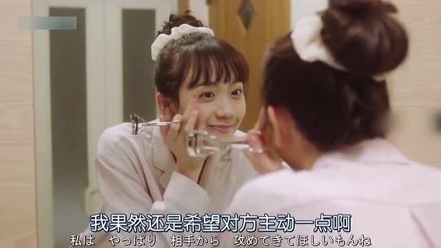 异世契