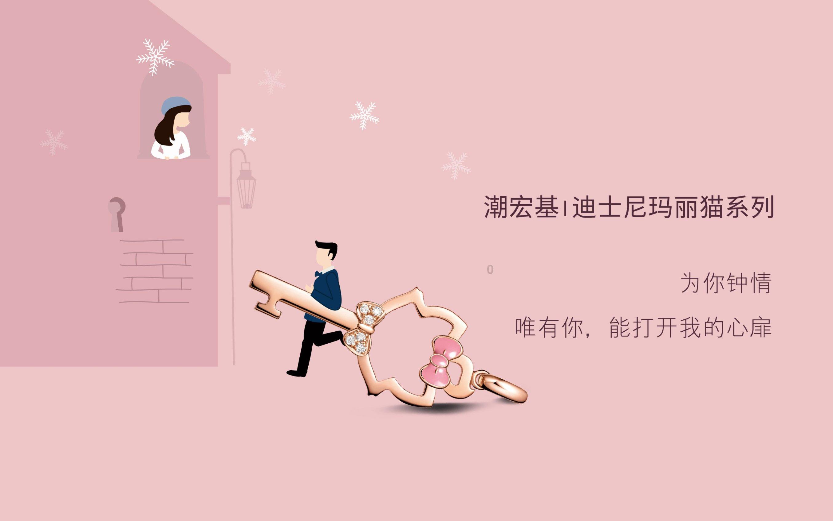 白化摇篮曲