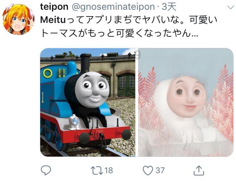 大脚车狂飙赛