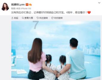 远上寒山石径斜，白云深处有人家是哪首诗游戏画面