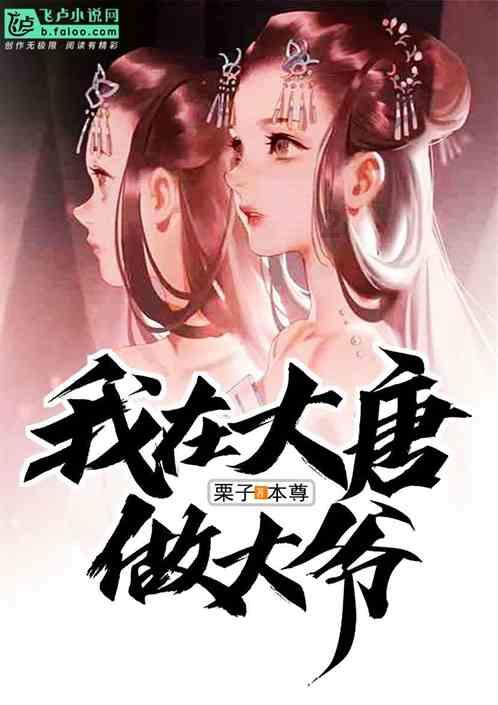 为获得免费“年货”,他们对车上的猪肋排动起了歪脑筋......
