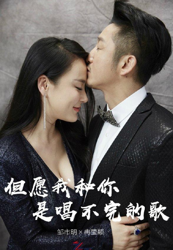 逃离冰淇淋世界