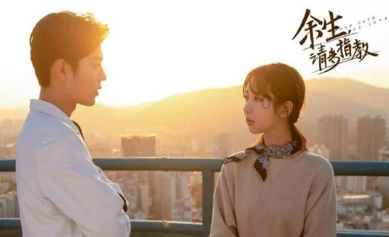 00后“东北女孩”在链家,从“路痴”到“销冠”
