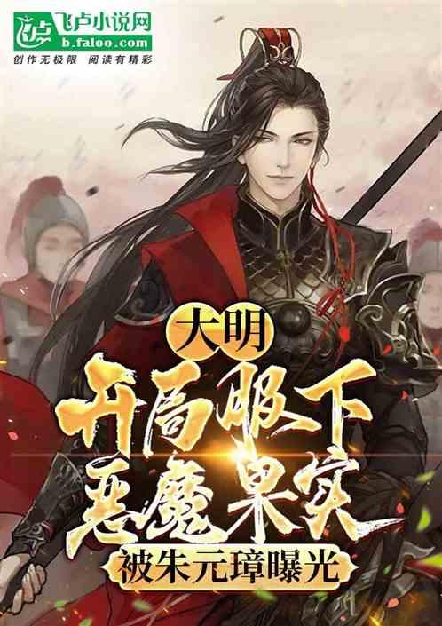 照顾可爱小公主