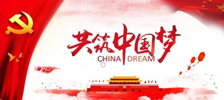 清洁粉红房子