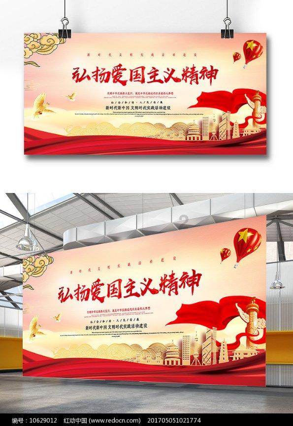 马宏伟:证券合规——当事人承诺制度首案的启示