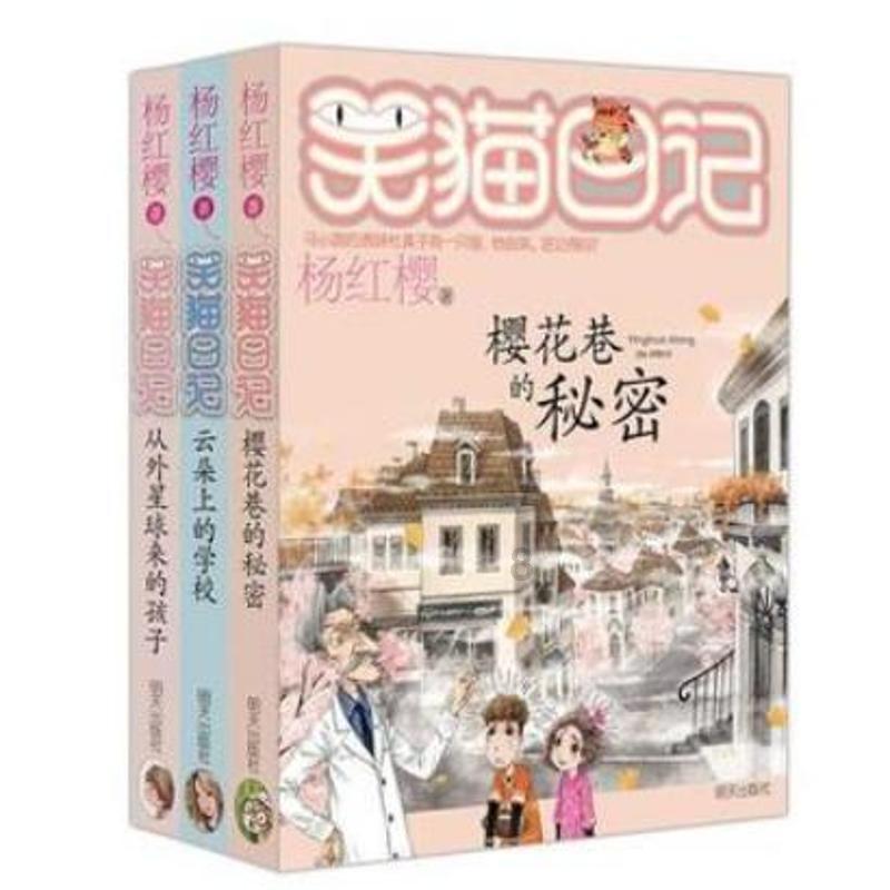 颍东 4 人获评“阜阳好人”