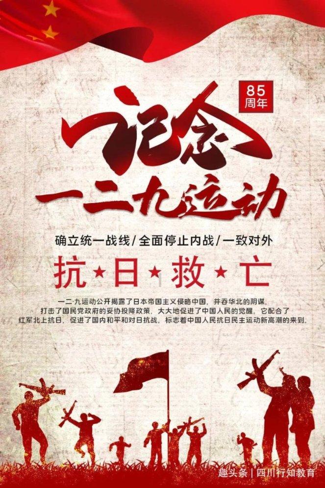 女儿去男朋友家给了两千多见面礼，今天女儿带男朋友回来，我做爸妈的要给见面礼吗？游戏画面
