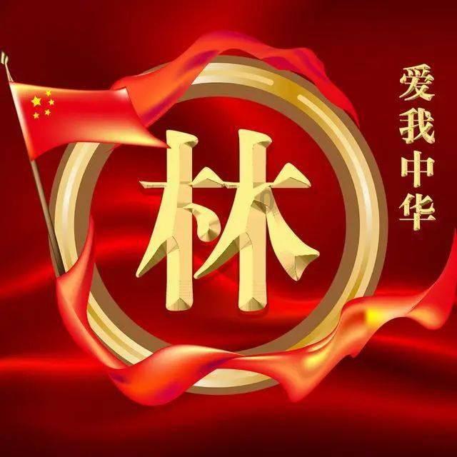 循证-三文鱼pdrn-PDRN对慢性糖尿病足溃疡愈合的影响【文献解读】