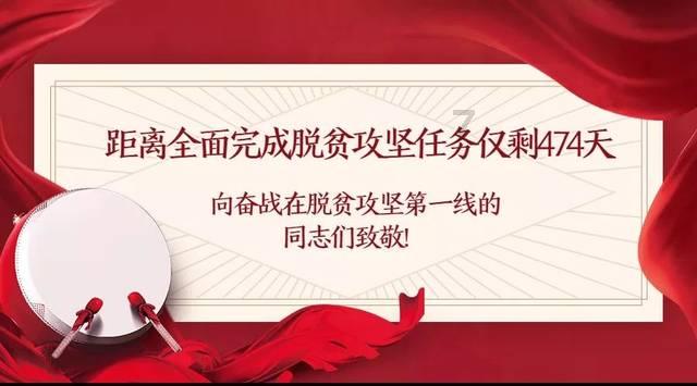 玩具士兵