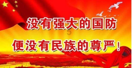 避难所逃生