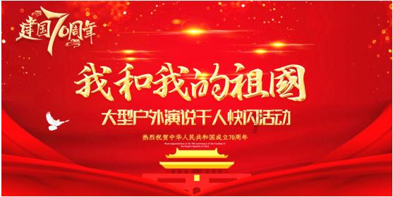 300英雄