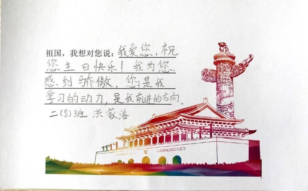 五彩泡沫