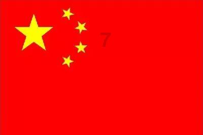 花与剑