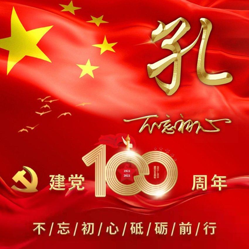 做普通面条的方法步骤