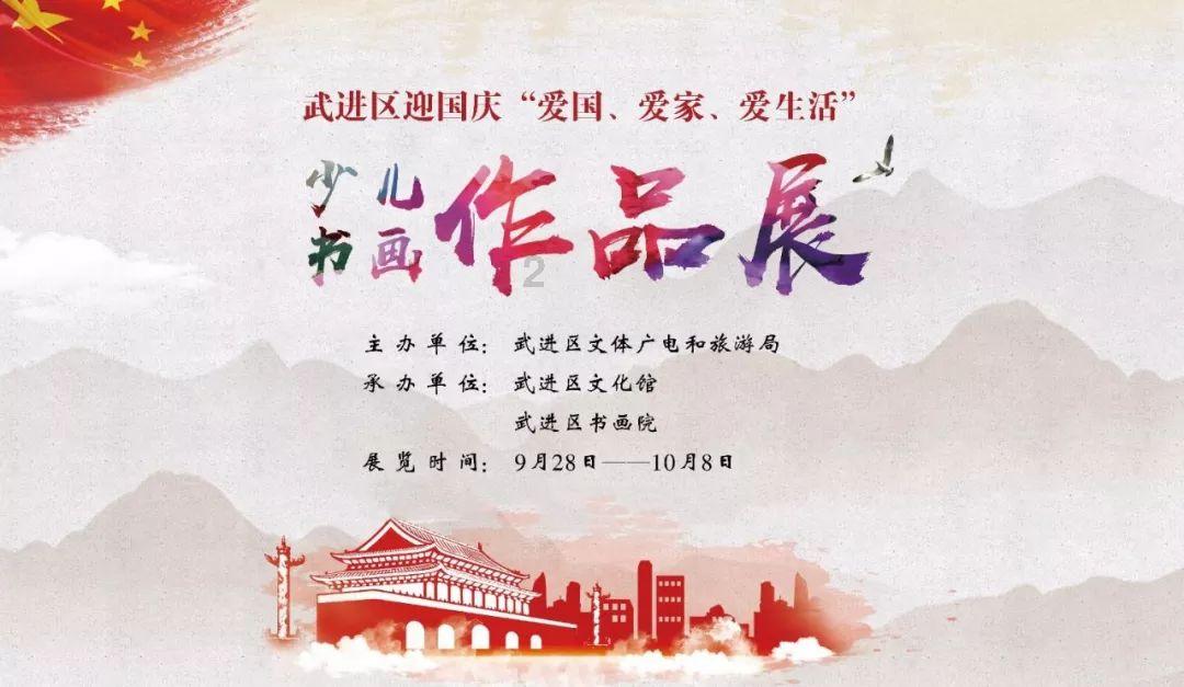 室友的矛盾