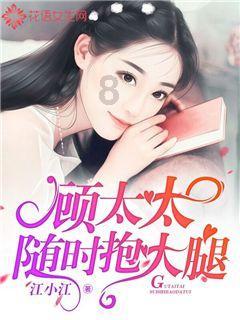 史小坑的爆笑生活10