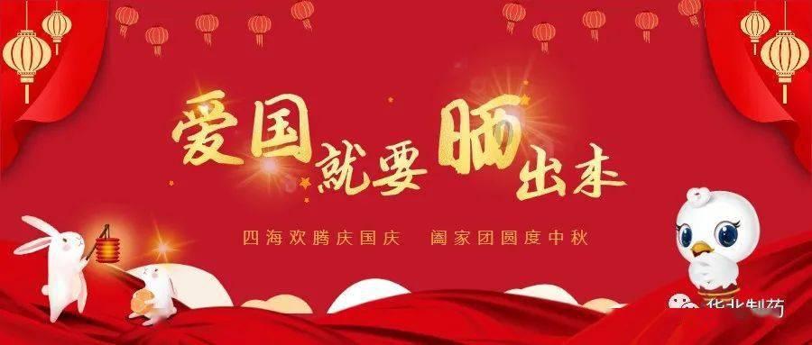 战场女武神4