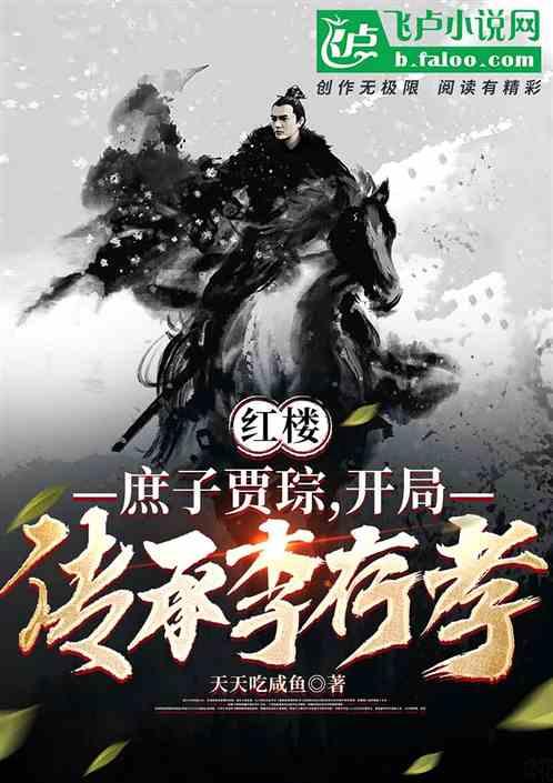 【平安春运】冰城公安：奏响春运交通安全“前奏曲”